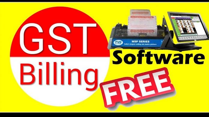 GST Billing software